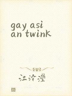 gay asian twink