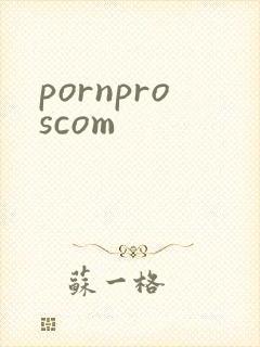 pornproscom