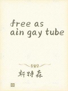 free asain gay tube