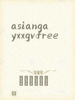 asiangayxxgvfree