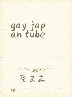 gay japan tube