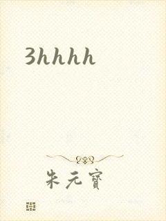3hhhh