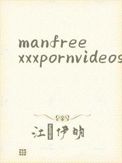 manfreexxxpornvideos