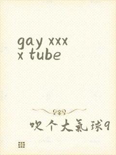 gay xxxx tube