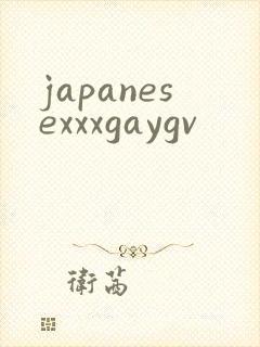japanesexxxgaygv