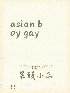 asian boy gay