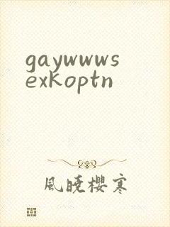 gaywwwsexkoptn