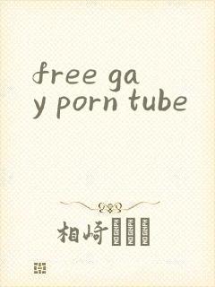 free gay porn tube