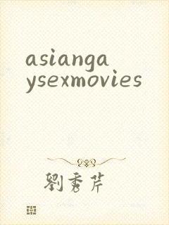 asiangaysexmovies