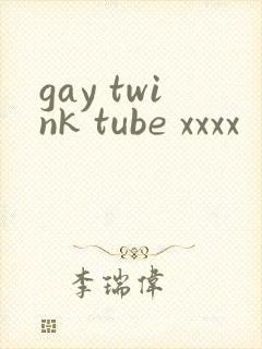 gay twink tube xxxx