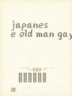 japanese old man gay gv