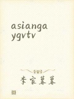 asiangaygvtv