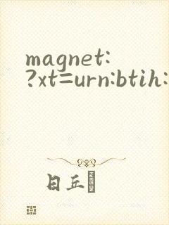magnet:?xt=urn:btih: 女子