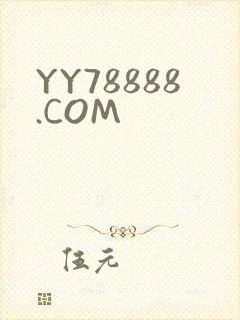 YY78888.COM