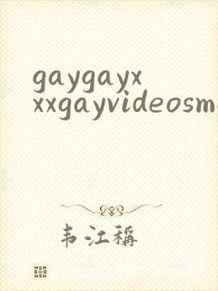gaygayxxxgayvideosmovn