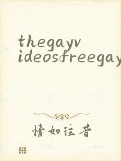 thegayvideosfreegayporntube