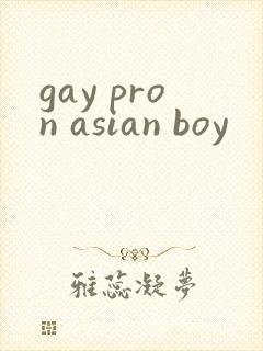 gay pron asian boy
