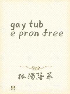 gay tube pron free