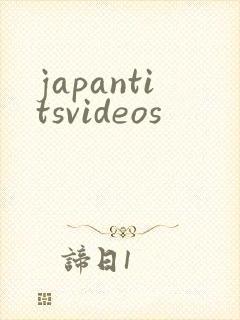 japantitsvideos