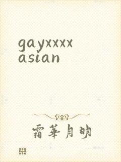 gayxxxxasian
