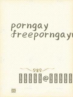 porngayfreeporngayvideosboy