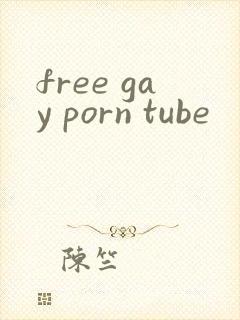 free gay porn tube