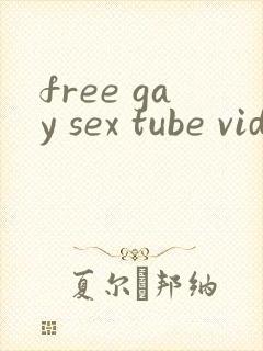 free gay sex tube videos at gaysexquest