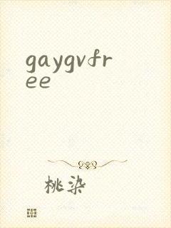 gaygvfree