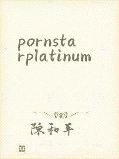 pornstarplatinum