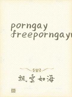 porngayfreeporngayvideosboy