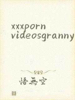 xxxpornvideosgranny封面
