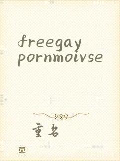 freegaypornmoivse