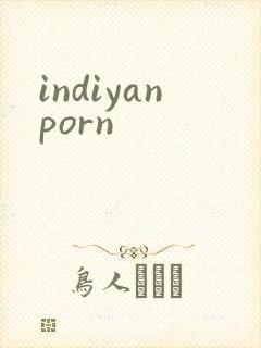 indiyanporn封面