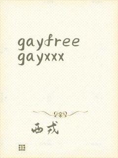 gayfreegayxxx
