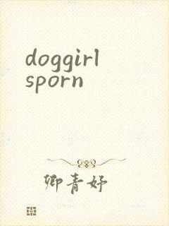 doggirlsporn