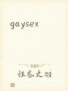gaysex