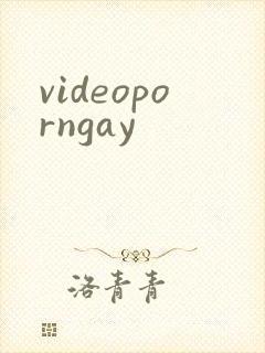 videoporngay