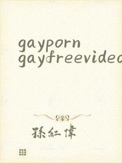 gayporngayfreevideoboyfriend