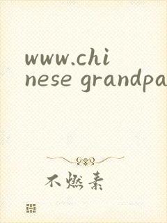 www.chinese grandpa gay cocks.com