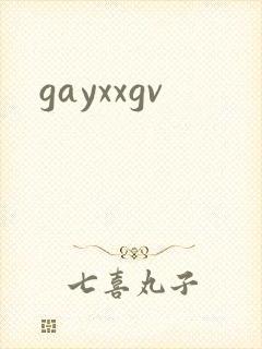 gayxxgv