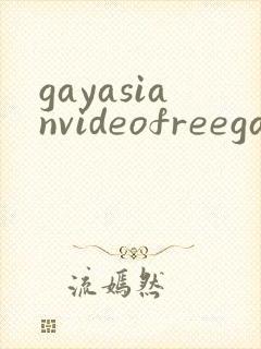 gayasianvideofreegaytubexxx