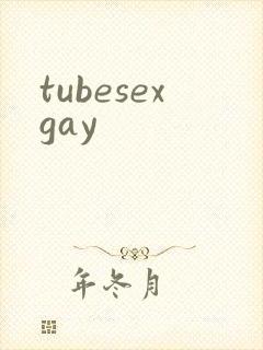 tubesexgay