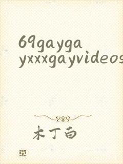 69gaygayxxxgayvideos