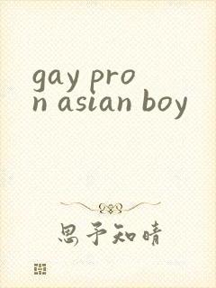 gay pron asian boy