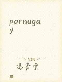 pornugay