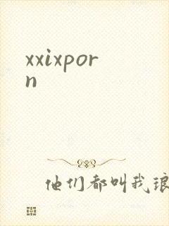 xxixporn封面