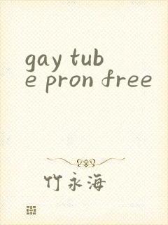 gay tube pron free