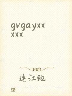 gvgayxxxxx