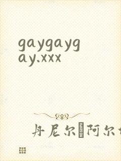 gaygaygay.xxx