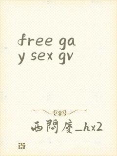 free gay sex gv